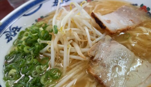 鹿児島まるちょんラーメンのススメ